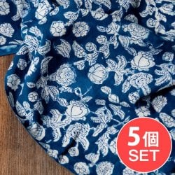 【5個セット】〔90cm切り売り〕インディゴブルーの伝統泥染め布 - 更紗柄〔幅約109cm〕