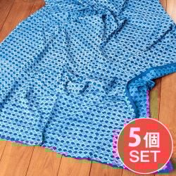 【5個セット】〔90cm切り売り〕インディゴブルーの伝統泥染め布 - 波柄〔幅約109cm〕の商品写真