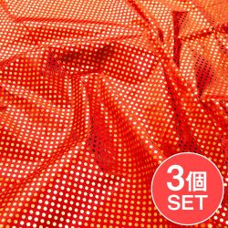 【3個セット】〔1m弱〕インドの伝統柄ゴールドプリント光沢布〔幅約105cm〕  ドット柄の商品写真