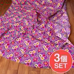 【3個セット】〔1m単位切り売り〕アジアのレトロ花柄ファブリック　生地　東北大花布　ヴィンテージ風　昭和レトロ〔約159cm〕 - パープル