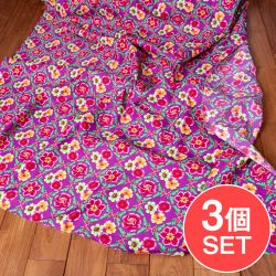 【3個セット】〔1m単位切り売り〕アジアのレトロ花柄ファブリック　生地　東北大花布　ヴィンテージ風　昭和レトロ〔約159cm〕 - パープルの商品写真