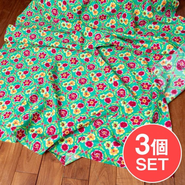 【3個セット】〔1m単位切り売り〕アジアのレトロ花柄ファブリック　生地　東北大花布　ヴィンテージ風　昭和レトロ〔約160cm〕 - グリーンの写真セット,東北大花布,客家花布,牡丹四季花,ノスタルジック,ヴィンテージファブリック風,レトロ,昭和レトロ,社会主義,共産主義,切り売り　テーブルクロス　おしゃれ