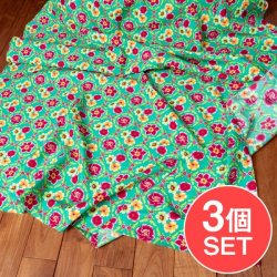 【3個セット】〔1m単位切り売り〕アジアのレトロ花柄ファブリック　生地　東北大花布　ヴィンテージ風　昭和レトロ〔約160cm〕 - グリーン