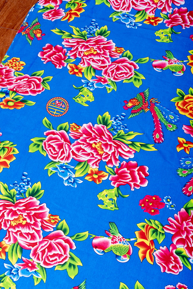 【3個セット】〔1m単位切り売り〕アジアのレトロ花柄ファブリック 生地 東北大花布 鳳凰牡丹 花鳥画 ヴィンテージ風 昭和レトロ〔約159cm〕 - ブルー 4 - 1mの長さごとにご購入いただけます。