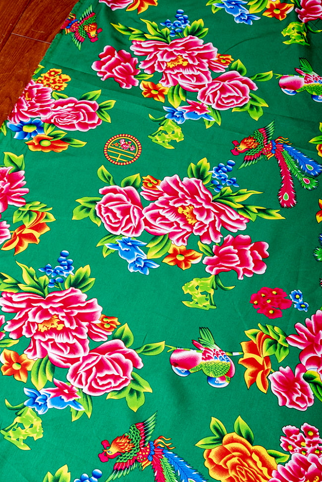 【3個セット】〔1m単位切り売り〕アジアのレトロ花柄ファブリック　生地　東北大花布　鳳凰牡丹　花鳥画　ヴィンテージ風　昭和レトロ〔約160cm〕 - グリーン 4 - 1mの長さごとにご購入いただけます。