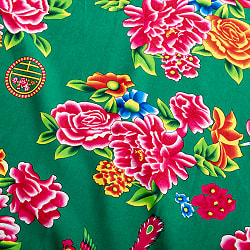 【3個セット】〔1m単位切り売り〕アジアのレトロ花柄ファブリック　生地　東北大花布　鳳凰牡丹　花鳥画　ヴィンテージ風　昭和レトロ〔約160cm〕 - グリーン - サブ5