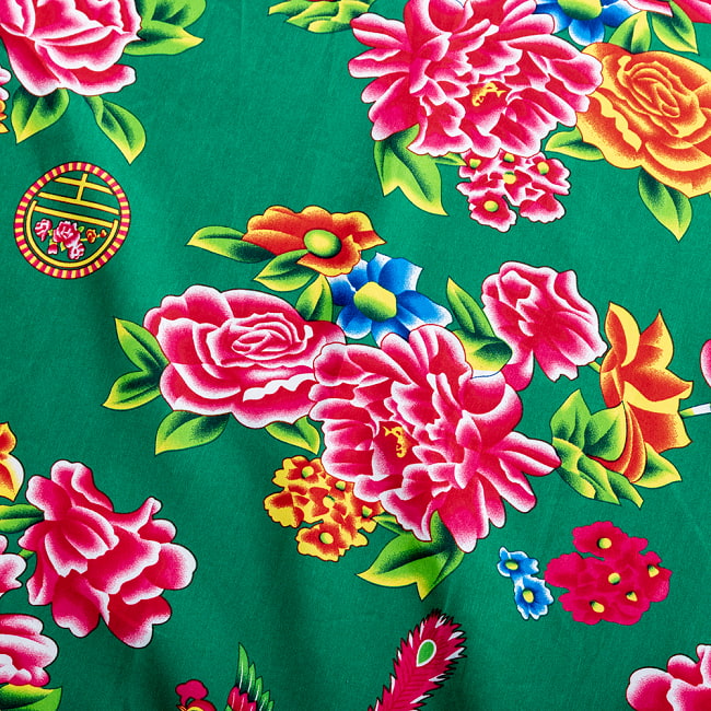 【3個セット】〔1m単位切り売り〕アジアのレトロ花柄ファブリック　生地　東北大花布　鳳凰牡丹　花鳥画　ヴィンテージ風　昭和レトロ〔約160cm〕 - グリーン 5 - 拡大写真です