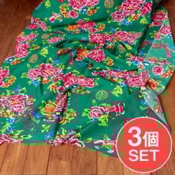 【3個セット】〔1m単位切り売り〕アジアのレトロ花柄ファブリック　生地　東北大花布　鳳凰牡丹　花鳥画　ヴィンテージ風　昭和レトロ〔約160cm〕 - グリーン