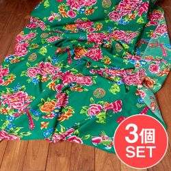 【3個セット】〔1m単位切り売り〕アジアのレトロ花柄ファブリック　生地　東北大花布　鳳凰牡丹　花鳥画　ヴィンテージ風　昭和レトロ〔約160cm〕 - グリーンの商品写真