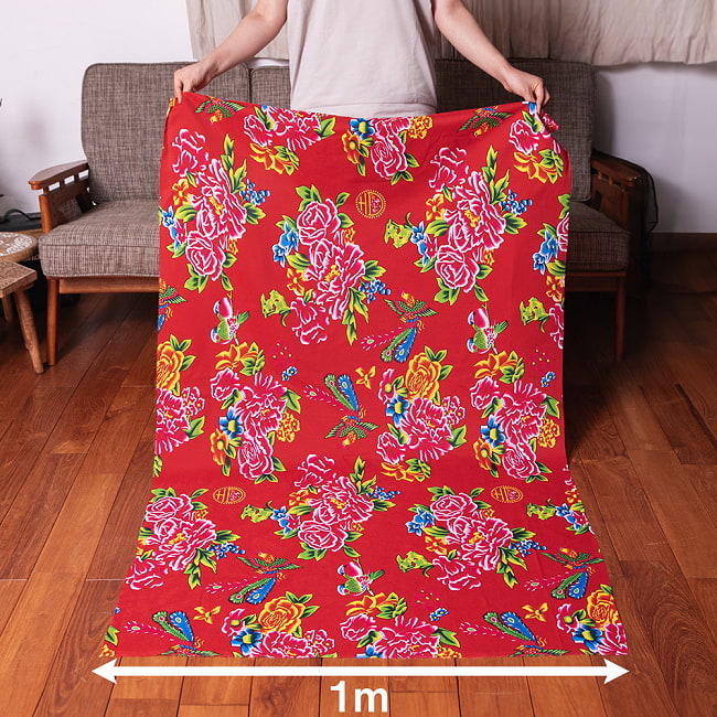 【3個セット】〔1m単位切り売り〕アジアのレトロ花柄ファブリック 生地 東北大花布 鳳凰牡丹 花鳥画 ヴィンテージ風 昭和レトロ〔約160cm〕 - レッド 9 - 1m切ってみたところです。横幅がしっかりあるので、結構沢山使えますよ。