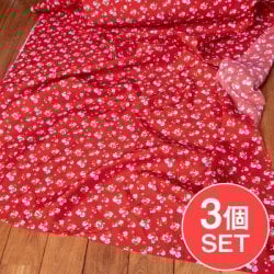 【3個セット】〔1m単位切り売り〕アジアのレトロ小花柄ファブリック ヴィンテージ風 昭和レトロ〔約162.5cm〕 - レッド