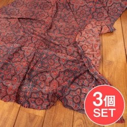 【3個セット】〔1m単位切り売り〕アジュラックプール村からやってきた　昔ながらの木版染めアジュラックデザイン布〔約112cm〕 - レッド系の商品写真