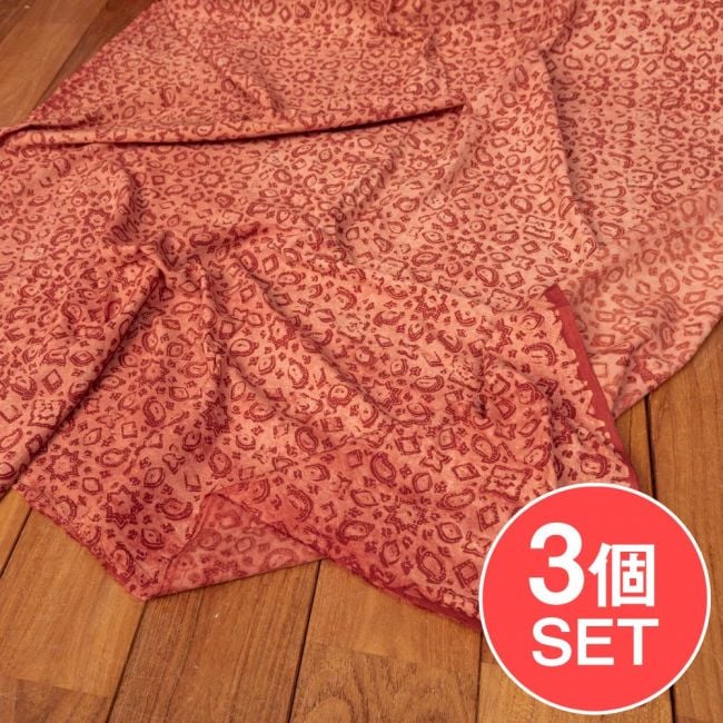 【3個セット】〔1m単位切り売り〕アジュラックプール村からやってきた　昔ながらの木版染め伝統模様布〔幅約111cm〕 - 赤系の写真セット,切り売り　テーブルクロス　おしゃれ,量り売り布,アジア布 量り売り,手芸,裁縫,生地,アジアン,ファブリック,ブロケード