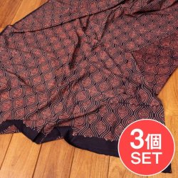 【3個セット】〔1m単位切り売り〕アジュラックプール村からやってきた　昔ながらの木版染め伝統模様布〔約114cm〕 - ブラック系の商品写真