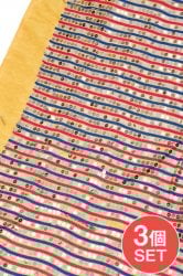 【3個セット】〔1m単位切り売り〕インドのスパンコールクロス布〔106cm〕 - イエロー