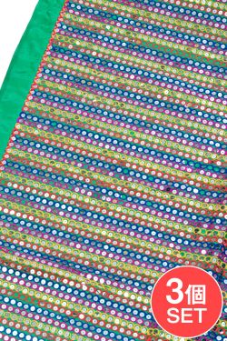 【3個セット】〔1m単位切り売り〕インドのスパンコールクロス布〔106cm〕 - グリーンの商品写真