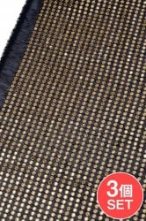 【3個セット】〔1m単位切り売り〕インドのスパンコールクロス布〔111cm〕 - ブラック