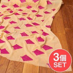 【3個セット】〔1m単位切り売り〕インドのスパンコール刺繍付き　シフォン生地布〔約106cm〕ベージュ系(SET-FABR-276)