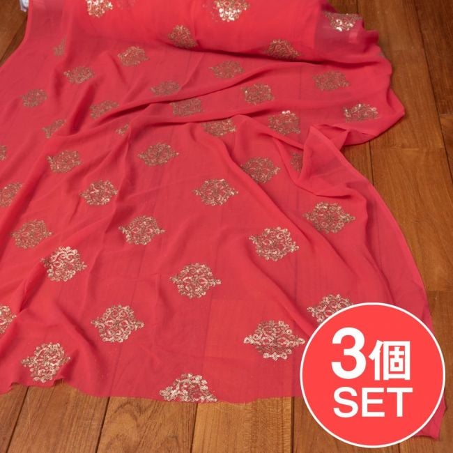 【3個セット】〔1m単位切り売り〕インドのスパンコール刺繍付き　シフォン生地布〔約107cm〕ピンク系の写真セット,シースルー,レース,手芸 メッシュ,切り売り　テーブルクロス　おしゃれ,計り売り布,アジア布,ファブリック,ソファーカバー