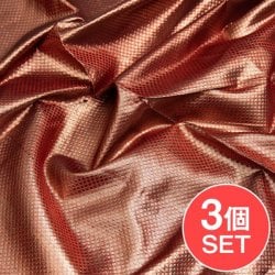 【3個セット】〔1m単位切り売り〕インドの伝統模様布 〔幅約110cm〕