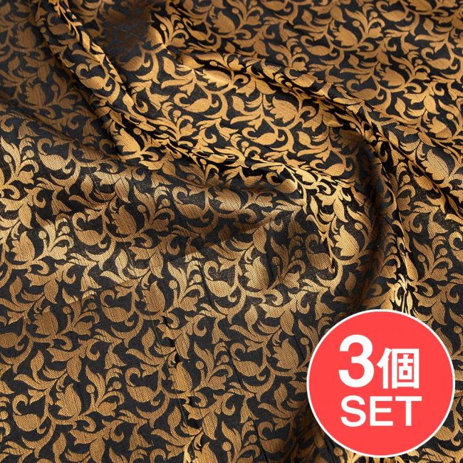 【3個セット】〔1m単位切り売り〕インドの伝統模様布 〔幅約110cm〕の写真セット,切り売り　テーブルクロス　おしゃれ,アジア布 量り売り,手芸,裁縫,生地,アジアン,ファブリック,キラキラ布,豪華な布