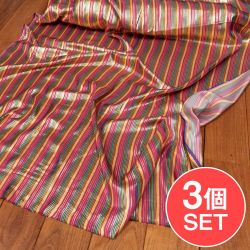 【3個セット】〔1m単位切り売り〕インドの伝統模様布　ボーダー　ストライプ柄〔約103cm〕カッパー系の商品写真