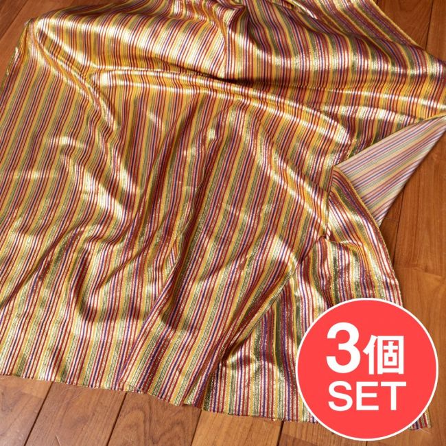 【3個セット】〔1m単位切り売り〕インドの伝統模様布　ボーダー　ストライプ柄〔約103cm〕カラフル系の写真セット,明るい生地,光沢,キラキラ,切り売り　テーブルクロス　おしゃれ,量り売り布,アジア布 量り売り,手芸,裁縫,アジアン,ファブリック