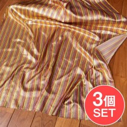 【3個セット】〔1m単位切り売り〕インドの伝統模様布 ボーダー ストライプ柄〔約103cm〕カラフル系