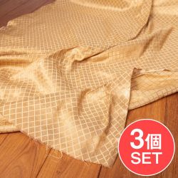 【3個セット】〔1m単位切り売り〕インドの伝統模様布　光沢感のあるゴールド系生地〔幅約106cm〕の商品写真