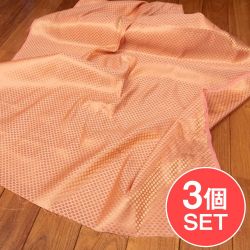 【3個セット】〔1m単位切り売り〕インドの伝統模様布　光沢感のあるブロケード生地　金糸〔約11.5cm〕薄ピンク系の商品写真