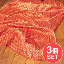 【3個セット】〔1m単位切り売り〕インドの伝統模様布　光沢感のあるブロケード生地　金糸〔約113cm〕レッド系の商品写真