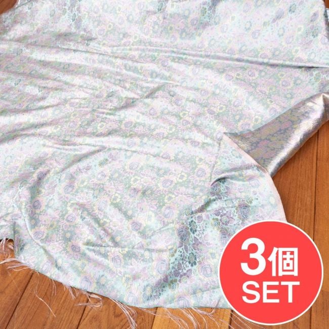 【3個セット】〔1m単位切り売り〕インドの伝統模様布　光沢感のあるブロケード生地〔約120cm〕ミント×ピンク系の写真セット,キラキラ布,豪華な布,切り売り　テーブルクロス　おしゃれ,計り売り布,布 生地,アジア布,手芸,アジアン,ファブリック,ソファーカバー