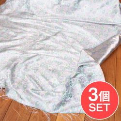 【3個セット】〔1m単位切り売り〕インドの伝統模様布　光沢感のあるブロケード生地〔約120cm〕ミント×ピンク系の商品写真