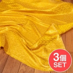 【3個セット】〔1m単位切り売り〕インドの伝統模様布　光沢感のあるブロケード生地に　美しい金糸の紋織　更紗〔幅約115cm〕の商品写真
