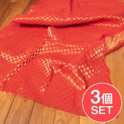 【3個セット】〔1m単位切り売り〕インドの伝統模様布　光沢感のあるブロケード生地に　美しい金糸の紋織　小花柄〔幅約107cm〕の商品写真
