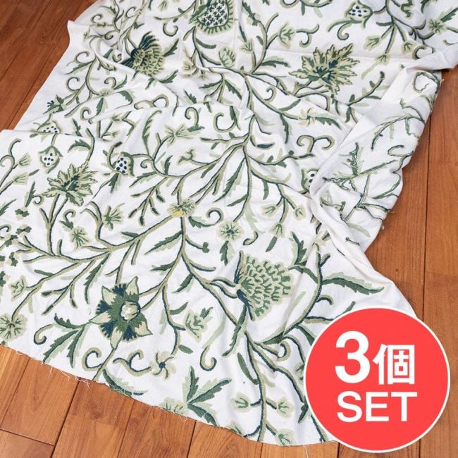 【3個セット】〔1m単位切り売り〕カシミールの職人手作り　アーリ刺繍生地　ウール刺繍糸による贅沢な刺繍〔約127cm〕の写真セット,カシミール刺繍,クルーエル刺繍,おしゃれ，テーブルクロス,ソファーカバー,ストール,アーリ刺繍,量り売り布,アジア布 量り売り,手芸,裁縫,生地,アジアン,ファブリック