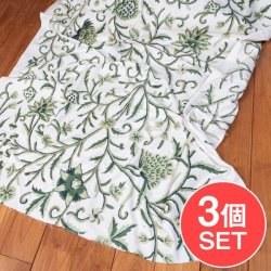 【3個セット】〔1m単位切り売り〕カシミールの職人手作り アーリ刺繍生地 ウール刺繍糸による贅沢な刺繍〔約127cm〕