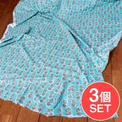 【3個セット】〔1m単位切り売り〕ジャイプル 職人手作り 色彩豊かなボタニカルデザイン おしゃれ 生地 花柄 テーブルクロス 刺繍素材などへ〔幅約109cm〕 - ミントグリーン系