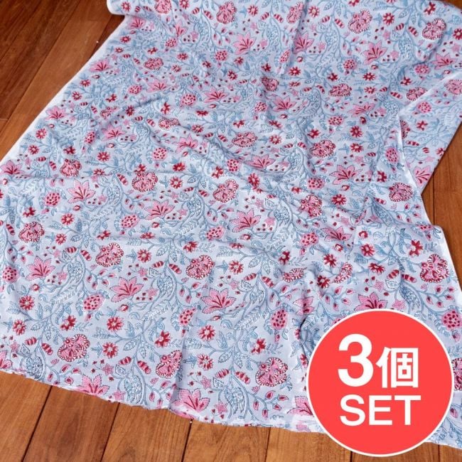 【3個セット】〔1m単位切り売り〕ジャイプル　職人手作り　色彩豊かなボタニカルデザイン　おしゃれ　生地　花柄　テーブルクロス　刺繍素材などへ〔幅約111cm〕 - グレー系の写真セット,切り売り生地,テーブルクロス,マルチクロス,ボタニカル,プロヴァンス,更紗,量り売り布,アジア布 量り売り,手芸,裁縫,アジアン,ファブリック