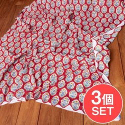 【3個セット】〔1m単位切り売り〕ジャイプル 職人手作り 色彩豊かなボタニカルデザイン おしゃれ 生地 花柄 テーブルクロス 刺繍素材などへ〔幅約111cm〕 - レッド系