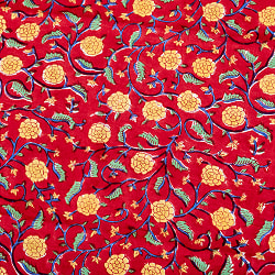 【3個セット】〔1m単位切り売り〕ジャイプル　職人手作り木版染め　色彩美しいボタニカルデザイン　おしゃれ　生地　花柄　テーブルクロス　刺繍素材などへ〔幅約111cm〕 - レッド系 - サブ5