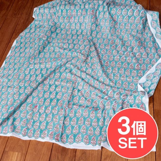 【3個セット】〔1m単位切り売り〕ジャイプル　職人手作り　色彩豊かなボタニカルデザイン　おしゃれ　生地　花柄　テーブルクロス　刺繍素材などへ〔幅約112cm〕 - グリーン系の写真セット,切り売り生地,テーブルクロス,マルチクロス,ボタニカル,プロヴァンス,更紗,量り売り布,アジア布 量り売り,手芸,裁縫,アジアン,ファブリック