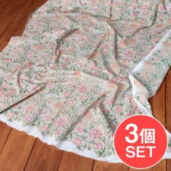 【3個セット】〔1m単位切り売り〕ジャイプル 職人手作り 色彩豊かなボタニカルデザイン おしゃれ 生地 花柄 テーブルクロス 刺繍素材などへ〔幅約112cm〕 - ライトグリーン系