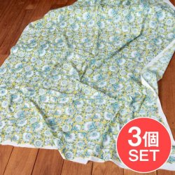 【3個セット】〔1m単位切り売り〕ジャイプル 職人手作り 色彩豊かなボタニカルデザイン おしゃれ 生地 花柄 テーブルクロス 刺繍素材などへ〔幅約113cm〕 - ウグイス系