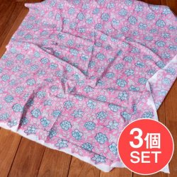 【3個セット】〔1m単位切り売り〕ジャイプル 職人手作り 色彩豊かなボタニカルデザイン おしゃれ 生地 花柄 テーブルクロス 刺繍素材などへ〔幅約113cm〕 - ピンク系