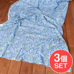 【3個セット】〔1m単位切り売り〕ジャイプル 職人手作り 色彩豊かなボタニカルデザイン おしゃれ 生地 花柄 テーブルクロス 刺繍素材などへ〔幅約113cm〕 - ブルー系