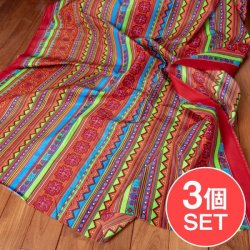 【3個セット】〔1m単位切り売り〕モン族の刺繍風プリントファブリック　生地　少数民族　フォークロア　民俗的　トライバル〔約169cm〕
