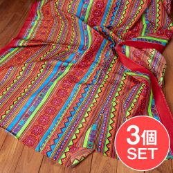 【3個セット】〔1m単位切り売り〕モン族の刺繍風プリントファブリック　生地　少数民族　フォークロア　民俗的　トライバル〔約169cm〕の商品写真