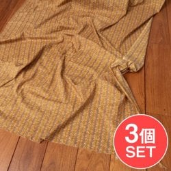 【3個セット】〔1m単位切り売り〕伝統息づく南インドから 昔ながらの更紗模様布〔約105cm〕