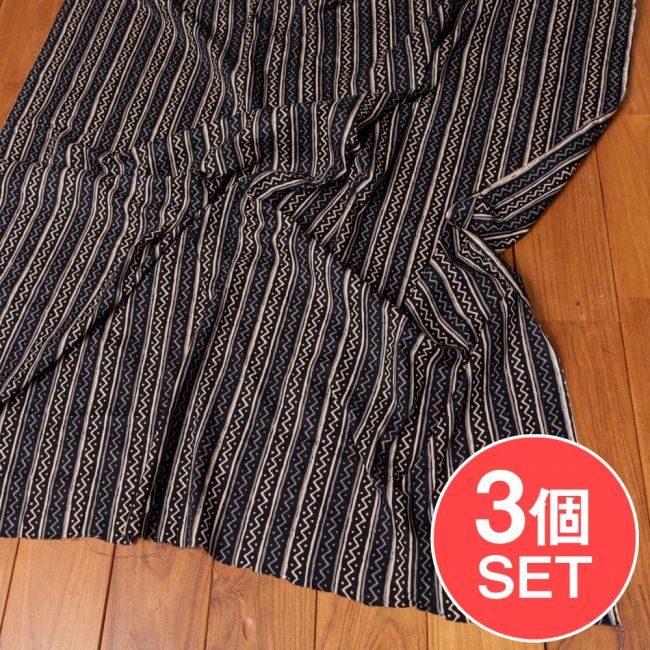 【3個セット】〔1m単位切り売り〕伝統息づく南インドから　昔ながらの更紗模様布〔約108cm〕ブラック系の写真セット,ボタニカル,唐草模様,切り売り　テーブルクロス　おしゃれ,量り売り布,アジア布 量り売り,手芸,生地,小花柄,かわいい布